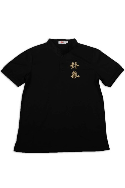 W212 custom sweatshirt black stand neck sweatshirt suction row mesh Chinese tang wear collar gongfu shirt martial arts qigong tai chi sweatshirt manufacturer detail view-8
